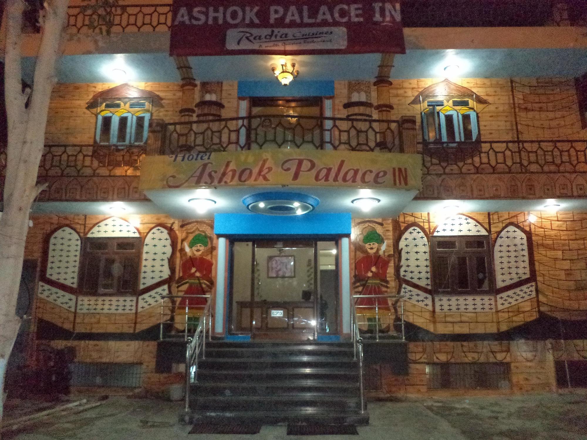 Ashok Palace Inn Agra  Kültér fotó
